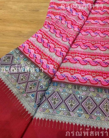 ซิ่นลุนตยาราชสำนัก