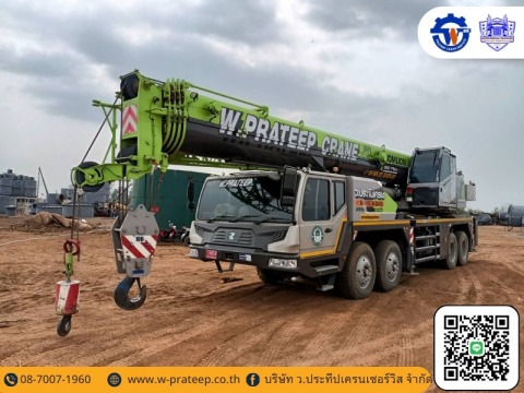 รถเครนให้เช่า ราคาต่อวัน