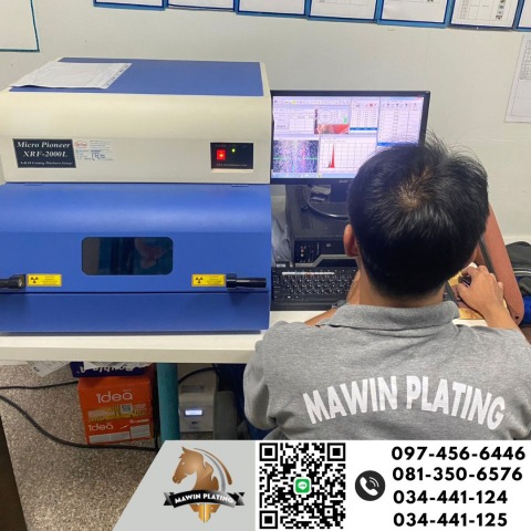 X-ray ความหนาผิวชุบ
