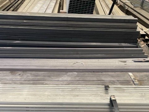 เหล็กก่อสร้าง