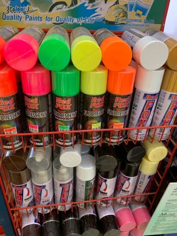 สเปรย์สี