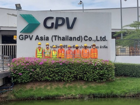 ทำความสะอาดโรงงานอุตสาหกรรม