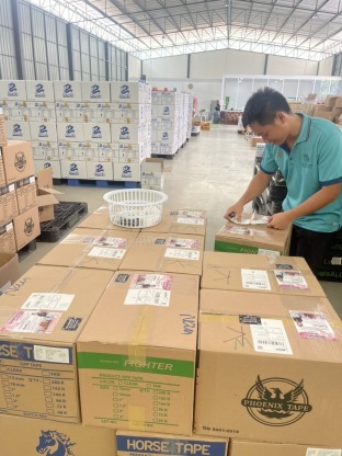 จำหน่ายเทปจากโรงงานราคาถูก จำหน่ายเทปจากโรงงานราคาถูก