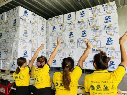 จำหน่ายเทปแปะกล่องพัสดุราคาถูก จำหน่ายเทปแปะกล่องพัสดุราคาถูก