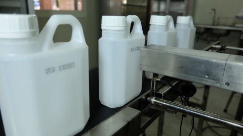 พิมพ์วันที่อุตสาหกรรม