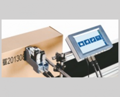 พิมพ์วันหมดอายุ