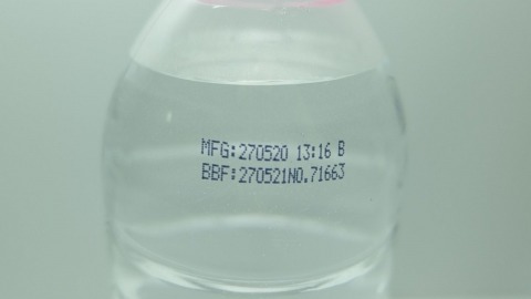 พิมพ์วันที่ผลิตบนขวด