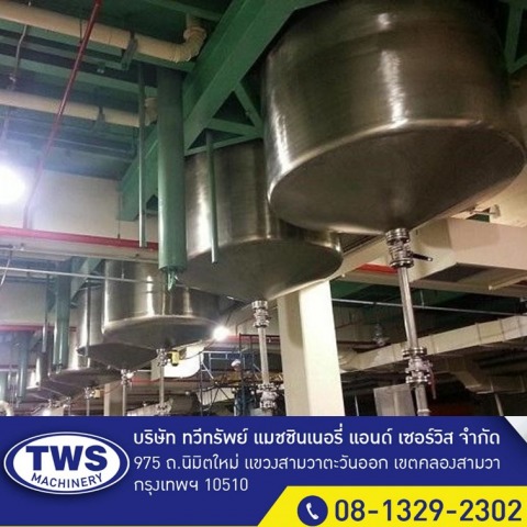 เครื่องผสม สี แลคเกอร์ ทินเนอร์  เป็นชนิด กันระเบิด เครื่องผสม สี แลคเกอร์ ทินเนอร์  เป็นชนิด กันระเบิด