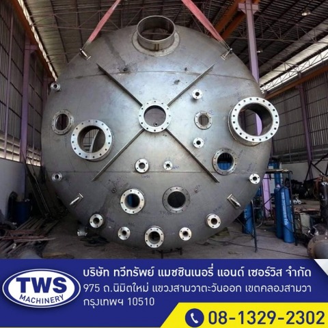 โรงงานผลิตถังถังเหล็กอุตสาหกรรม โรงงานผลิตถังถังเหล็กอุตสาหกรรม