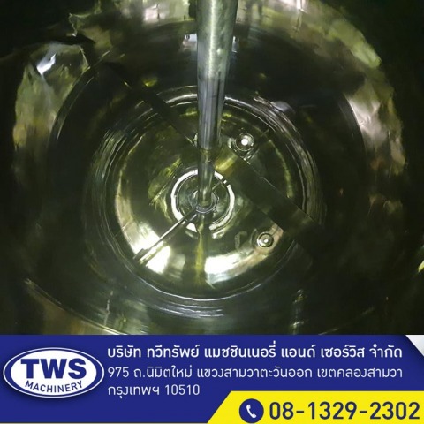 โรงงานผลิตถังบรรจุขนาดใหญ่ โรงงานผลิตถังบรรจุขนาดใหญ่