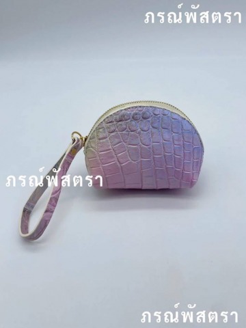 กระเป๋าใส่เหรียญหนังจระเข้แท้ กระเป๋าใส่เหรียญหนังจระเข้แท้