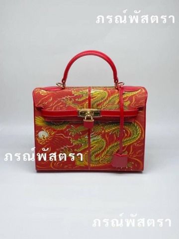 กระเป๋าหนังปลากระเบนแท้ กระเป๋าหนังปลากระเบนแท้