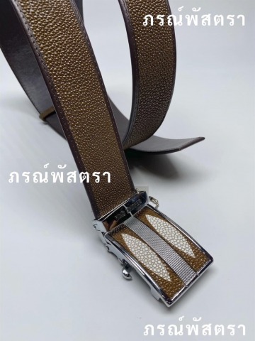 เข็มขัดหนังปลากระเบนแท้ เข็มขัดหนังปลากระเบนแท้