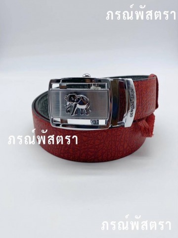 เข็มขัดหนังวัวแท้ เข็มขัดหนังวัวแท้