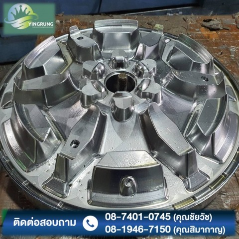 รับงานกลึงขนาดใหญ่  รับงานกลึงขนาดใหญ่