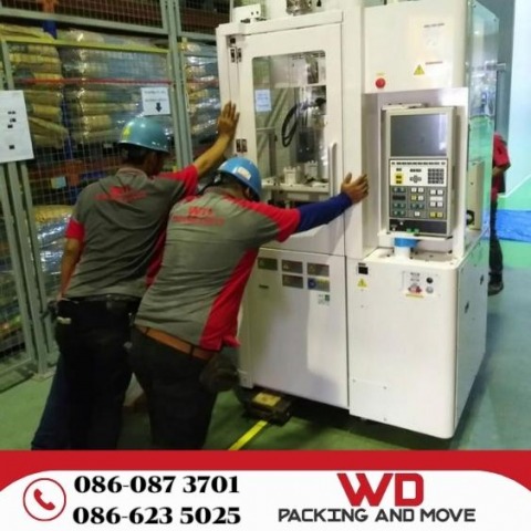 บริการขนย้ายเครื่องจักร โรงงาน