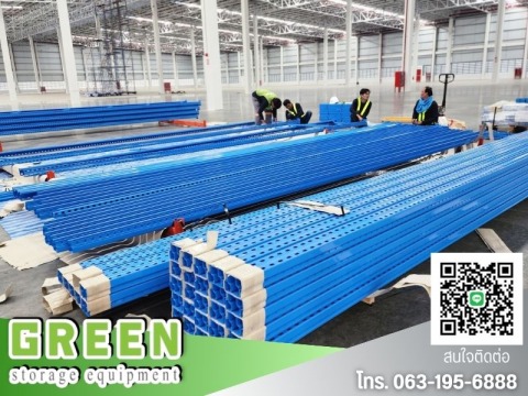 ติดตั้งชั้นวางสินค้า