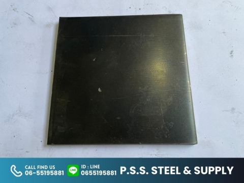 งานตัดแผ่นเหล็ก นครปฐม