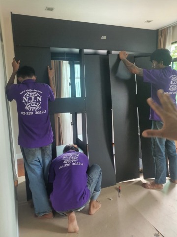 ขนย้ายเฟอร์นิเจอร์ถอดประกอบ