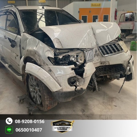 ซ่อมตัวถังด่วน