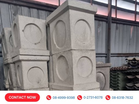 บ่อพักคอนกรีต