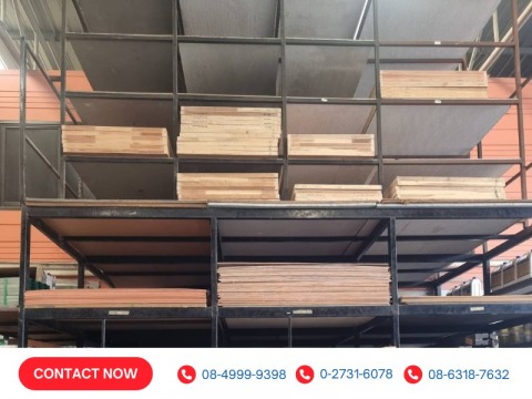 ไม้อัดราคาถูก