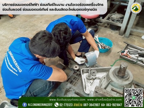 0E1252EE663BC299D98EEC793BBC22D3C7FEA37C