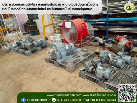 34C955E69E39E94CE9D6B21F20F9CCA69CAC74C4