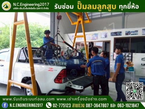 621445084_1297087615800308_3611094468667631812