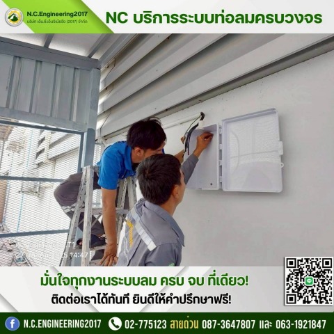 622371310_1299134498928953_1093562500648951109