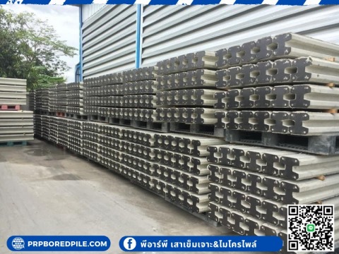 ผู้ผลิตและจำหน่ายเสาสี่เหลี่ยมตัน