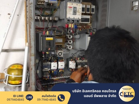 แก้ปัญหาตู้คอนโทรลระบบปั๊มน้ำ
