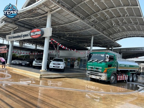 รถน้ำประปา ชลบุรี