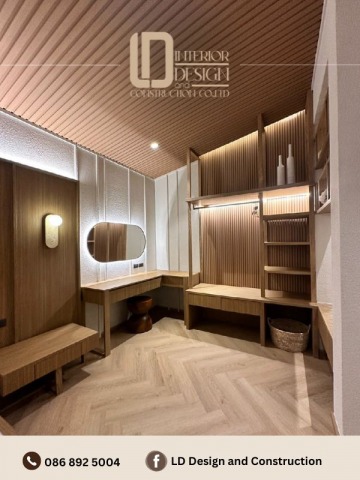 ออกแบบตกแต่งภายในราคาไม่แพง