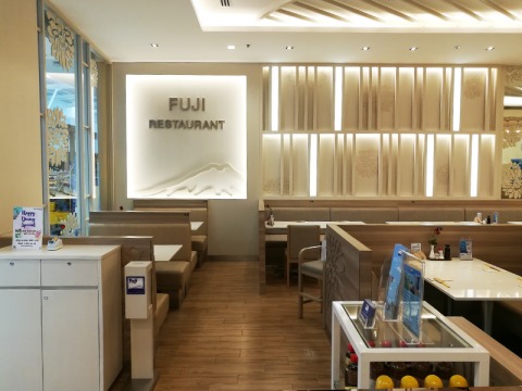 Fuji Central มหาชัย