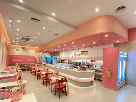 Minor Swensen Central Nakorn Sawan