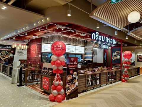 ช่างรับเหมาทำร้านกร๊อบ-กรอบ-เสตชั่น