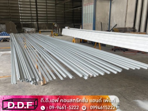 พ่นสีฝุ่นอุตสาหกรรม