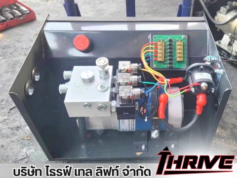 ซ่อมปั้มไฮดรอลิค ซ่อมปั้มไฮดรอลิค