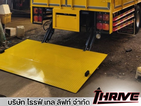 รับซ่อมฝาไฮดรอลิค รับซ่อมฝาไฮดรอลิค