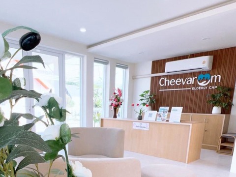 เปิดใหม่-ศูนย์ดูแลผู้ป่วยและผู้สูงอายุ-บางเลน