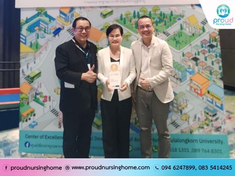 509434690_1044568504477387_7104251452299877337