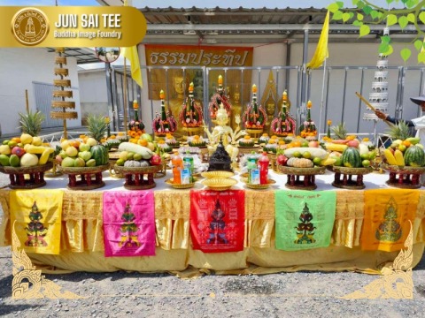 เปิดร้านสังฆภัณฑ์