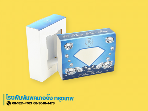 โรงงานผลิตกล่องกระดาษ