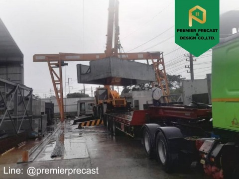 โรงงานผลิตพรีคาสท์