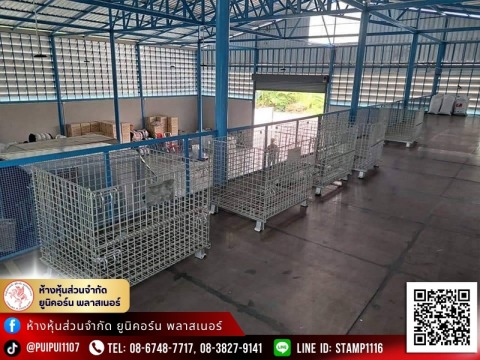 คอกตะแกรงเหล็กสำหรับเก็บสินค้าราคาถูก