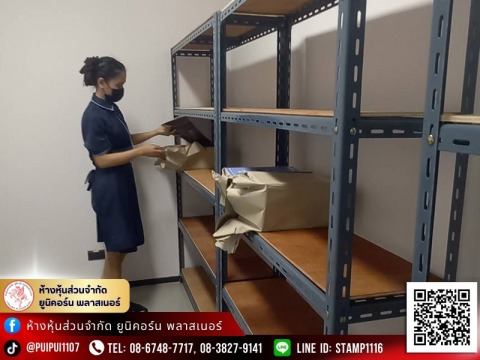 สั่งทำชั้นวางเหล็กฉากราคาถูกพิเศษ