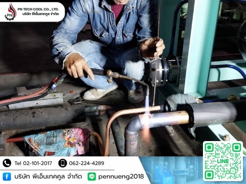 ออกแบบและติดตั้งระบบชิลเลอร์