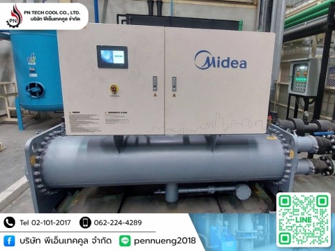 ติดตั้งชิลเลอร์โรงงานอุตสาหกรรม