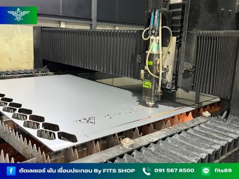 รับทำงานโลหะครบวงจร